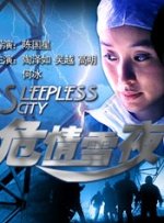 亚洲香蕉综合在人在线时看